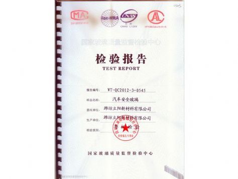 點(diǎn)擊查看詳細(xì)信息<br>標(biāo)題：Automotive safety glass 閱讀次數(shù)：3590