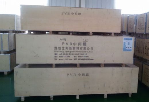 點擊查看詳細信息<br>標題：PVB glass interlayer film 閱讀次數(shù)：2091