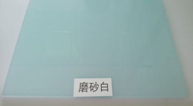 點(diǎn)擊查看詳細(xì)信息<br>標(biāo)題：PVB glass interlayer film 閱讀次數(shù)：2576