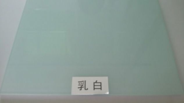 點(diǎn)擊查看詳細(xì)信息<br>標(biāo)題：PVB glass interlayer film 閱讀次數(shù)：2658