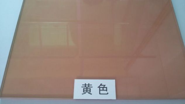 點(diǎn)擊查看詳細(xì)信息<br>標(biāo)題：PVB glass interlayer film 閱讀次數(shù)：3588